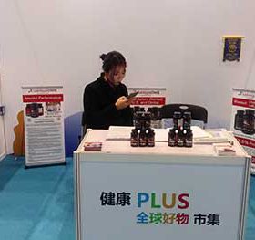 2019 Chongquing Nutritional Natural Expo Booth LasVegasDiet.com